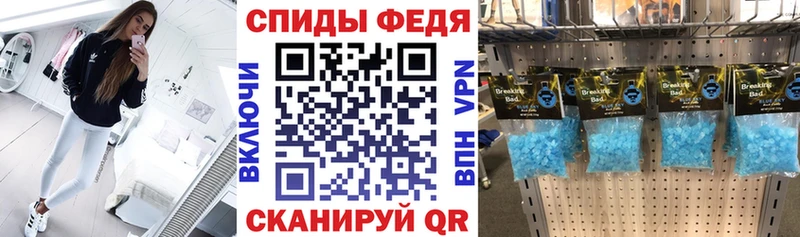 МЕГА онион  Кунгур  АМФ Розовый 
