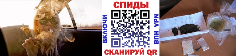 БУТИРАТ 1.4BDO  hydra как войти  Кунгур 