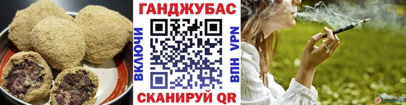 купить наркотики цена  Кунгур  даркнет клад  Еда ТГК конопля 