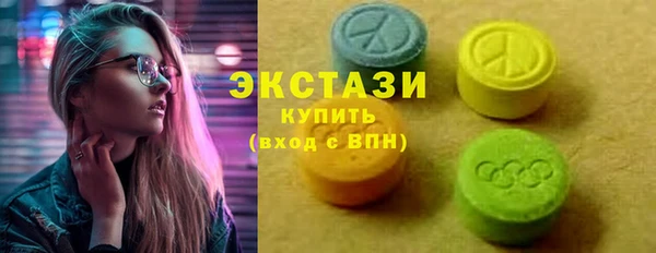 трава Балабаново