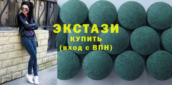 прущие грибы Баксан