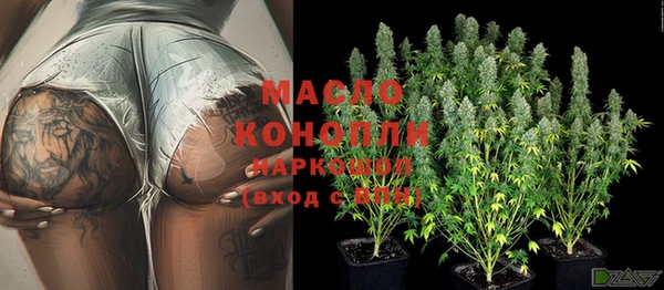 PSILOCYBIN Балахна
