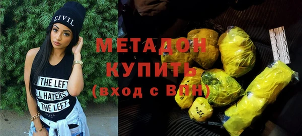 PSILOCYBIN Арсеньев