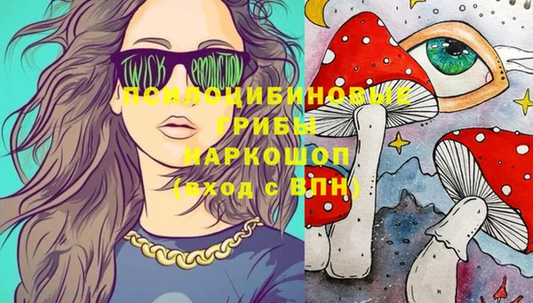 меф VHQ Аркадак