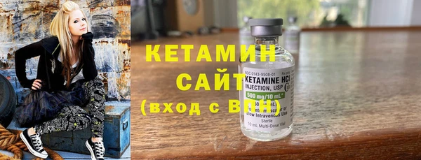 PSILOCYBIN Балахна