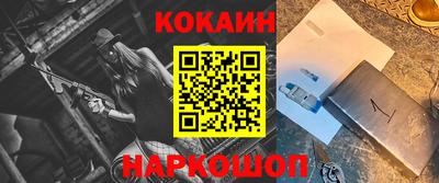MDMA Краснознаменск