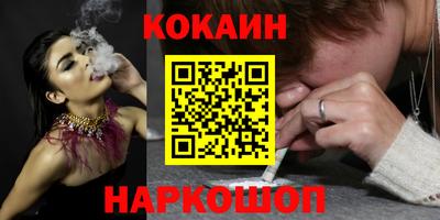 MDMA Краснознаменск