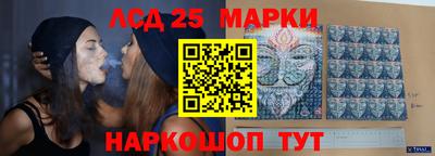 MDMA Краснознаменск