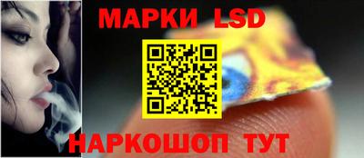 MDMA Краснознаменск