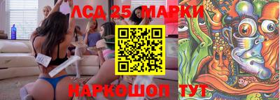 ALPHA PVP Краснодар