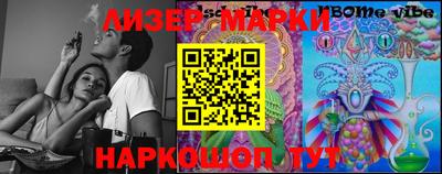 MDMA Краснознаменск