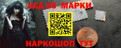 MDMA Краснознаменск