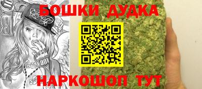 MDMA Premium VHQ Ефремов