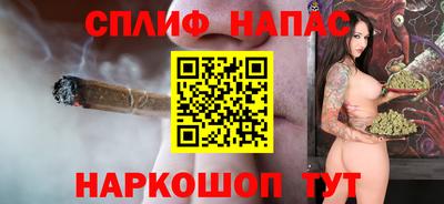 MDMA Краснознаменск