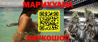 MDMA Краснознаменск