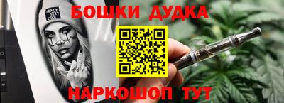 MDMA Краснознаменск