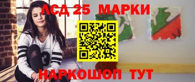 MDMA Краснознаменск