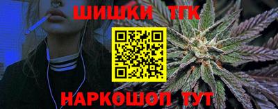 MDMA Краснознаменск