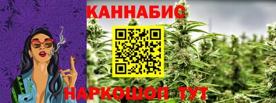 MDMA Краснознаменск