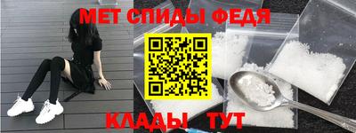 MDMA Краснознаменск