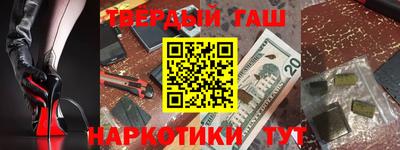 MDMA Краснознаменск