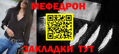 ALPHA PVP Краснодар