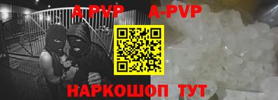 MDMA Краснознаменск