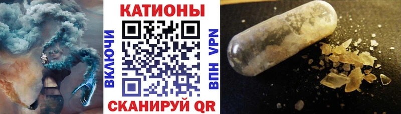 Меф мука  Кунгур 