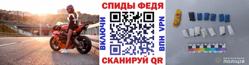 Метамфетамин Декстрометамфетамин 99.9% Кунгур