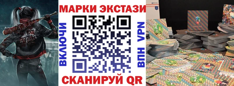 как найти закладки  Кунгур  Марки 25I-NBOMe 1,5мг 